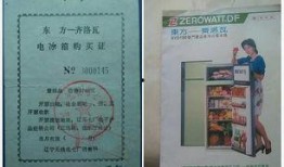 瓦洛兰特最新爆料通行证,解锁神秘奖励，畅享游戏盛宴