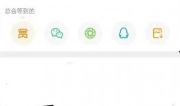 张小寒今天最新爆料视频,娱乐圈惊人内幕大曝光！