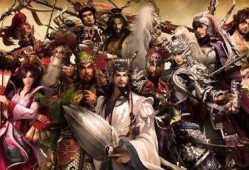 三国时代3最新活动爆料