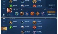 王者最新爆料解说文案,揭秘新英雄与神秘活动，精彩内容抢先看！