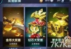 最新赏金爆料视频下载大全,揭秘热门事件幕后真相