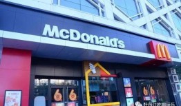 西安麦当劳最新爆料,独家爆料揭秘全新装修与菜单升级